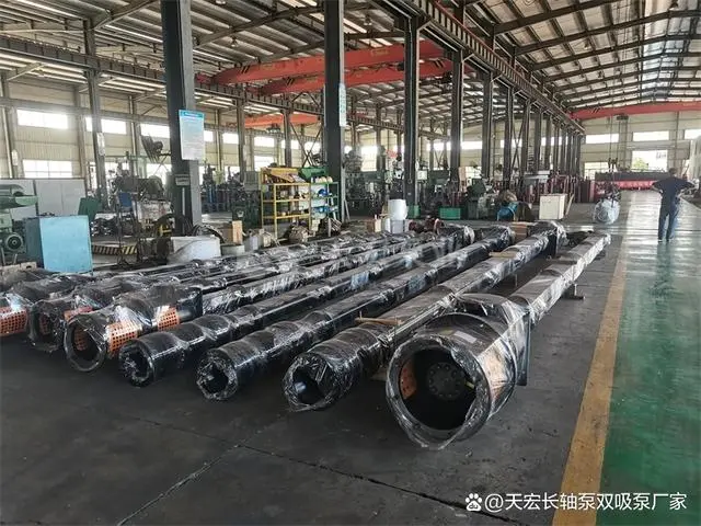 立式長軸泵和多級潛水泵有什么區(qū)別？