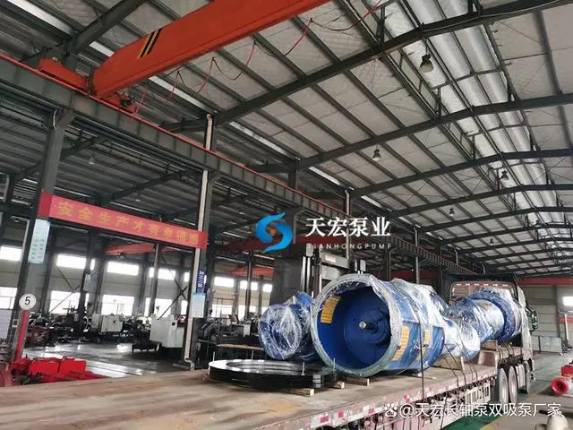 長(zhǎng)軸離心泵的結(jié)構(gòu)類型大全在這